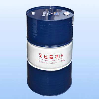 变压器油属于什么油